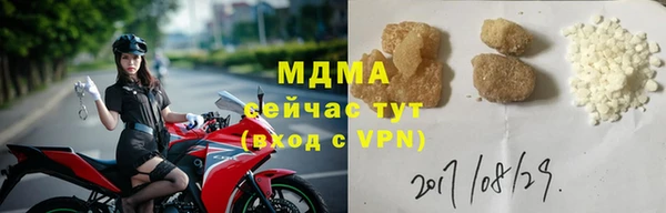 mdpv Верхний Тагил